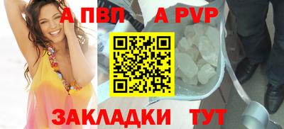 MDMA Premium VHQ Донской