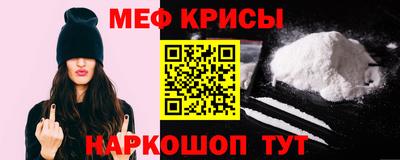 скорость mdpv Донецк