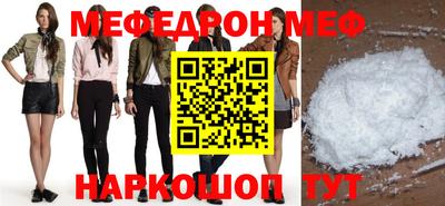 прущие грибы Дубна