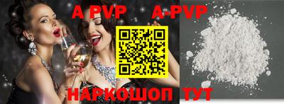 MDMA Premium VHQ Донской