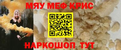 MDMA Premium VHQ Донской