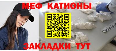 прущие грибы Дубна
