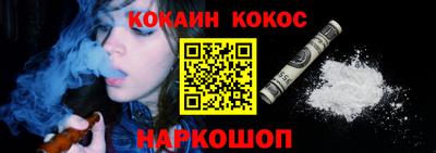 MDMA Premium VHQ Донской