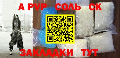 MDMA Premium VHQ Донской