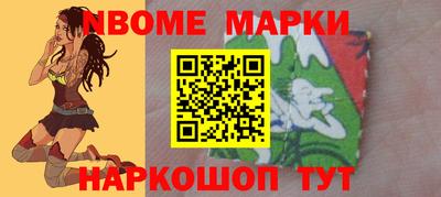 прущие грибы Дубна