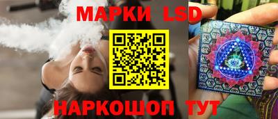 прущие грибы Дубна