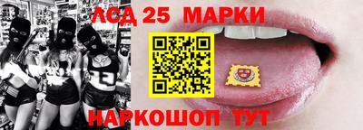 прущие грибы Дубна
