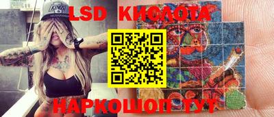 скорость mdpv Донецк