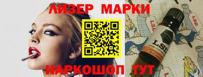 MDMA Premium VHQ Донской