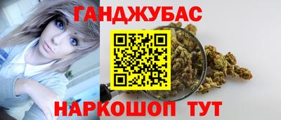 прущие грибы Дубна