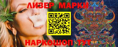 скорость mdpv Донецк