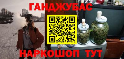 прущие грибы Дубна
