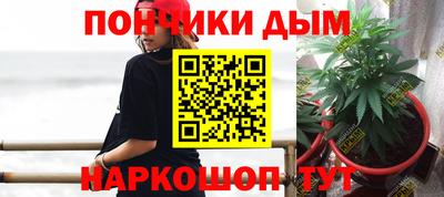 скорость mdpv Донецк