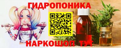 MDMA Premium VHQ Донской