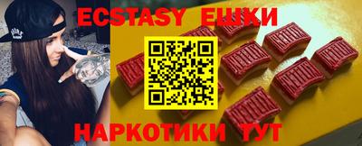 прущие грибы Дубна