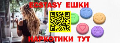 MDMA Premium VHQ Донской
