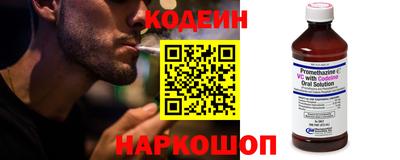 прущие грибы Дубна
