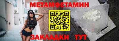 прущие грибы Дубна