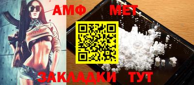 прущие грибы Дубна