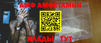MDMA Premium VHQ Донской