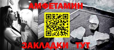 прущие грибы Дубна