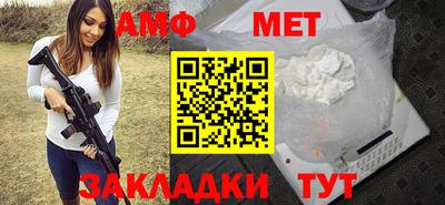 прущие грибы Дубна