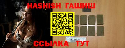MDMA Premium VHQ Донской