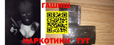 скорость mdpv Донецк