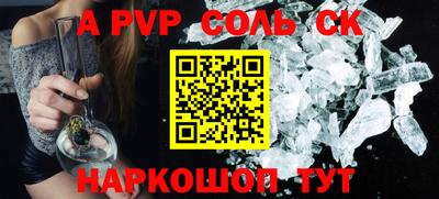 MDMA Premium VHQ Донской