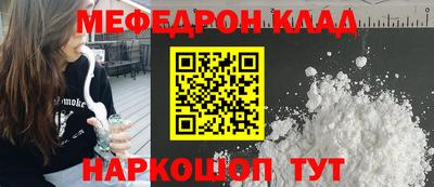 MDMA Premium VHQ Донской